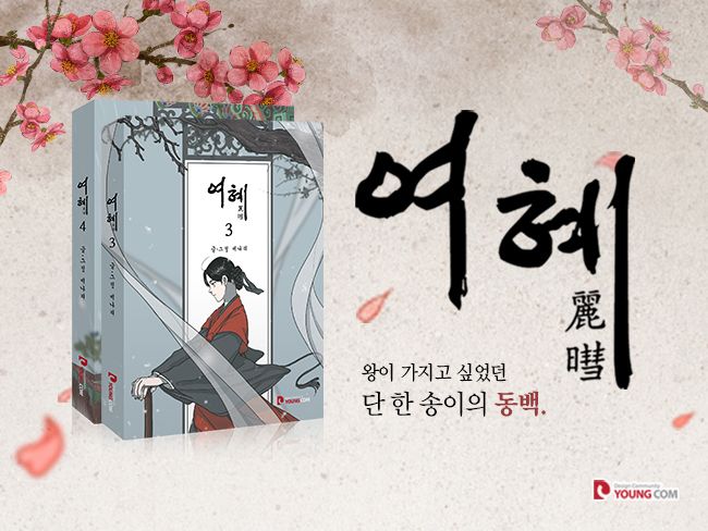 프로젝트 커버 이미지