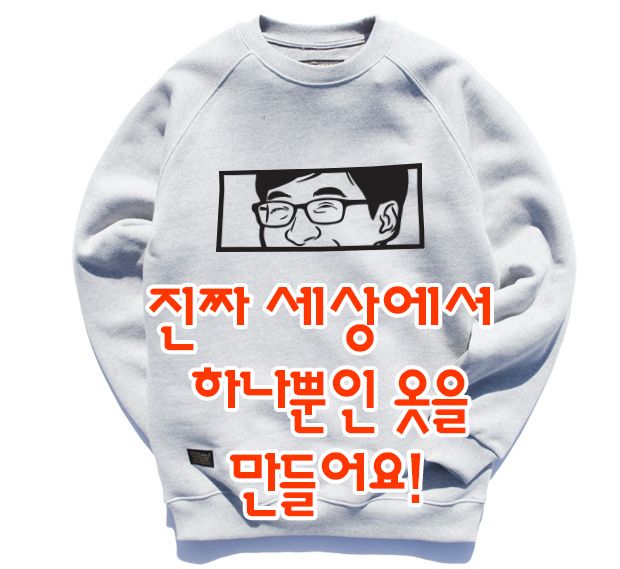 프로젝트 커버 이미지