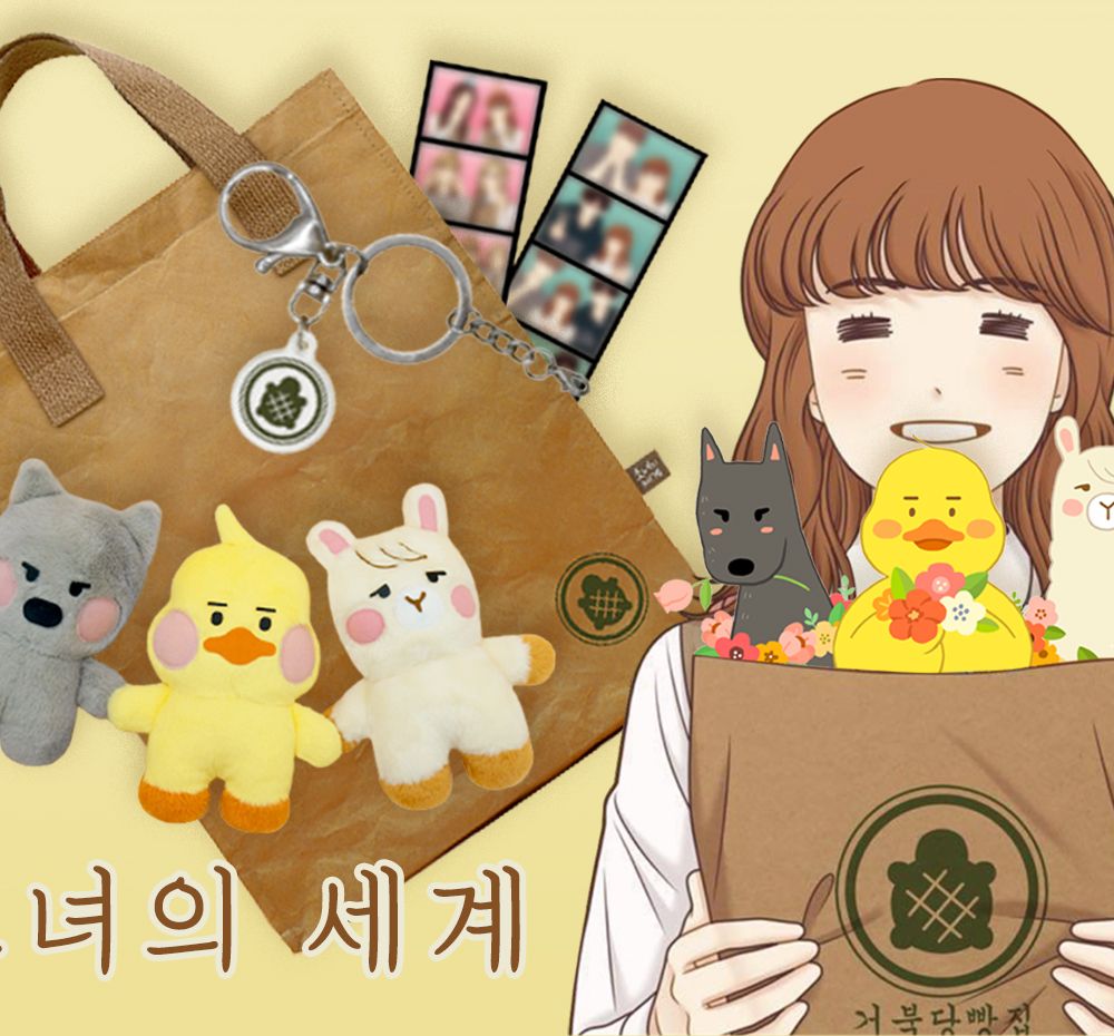 프로젝트 커버 이미지