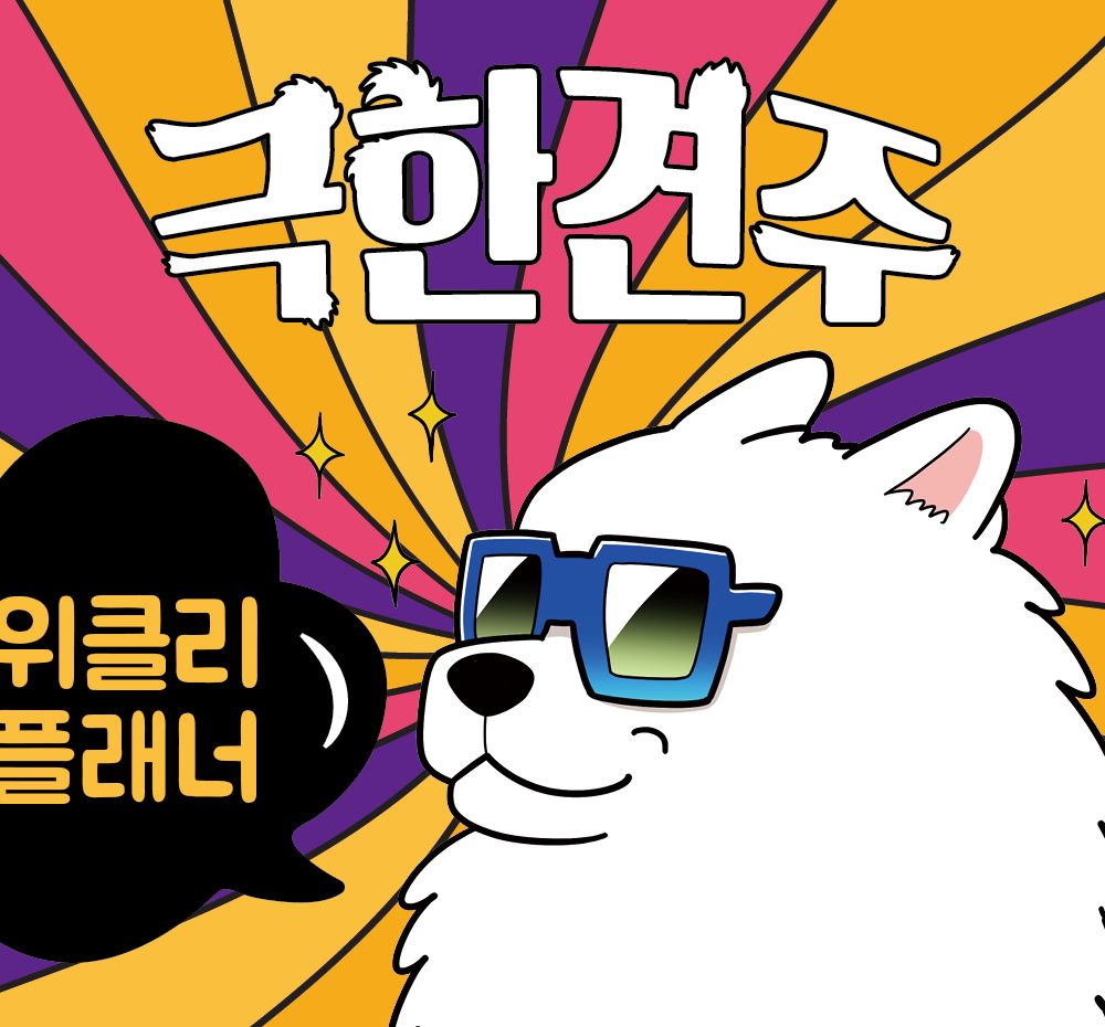 프로젝트 커버 이미지