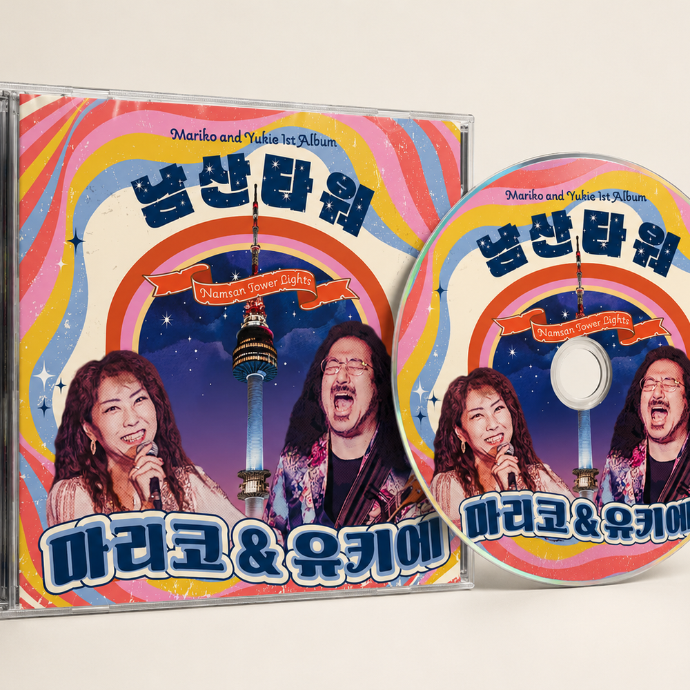 기본 프로젝트 커버 이미지