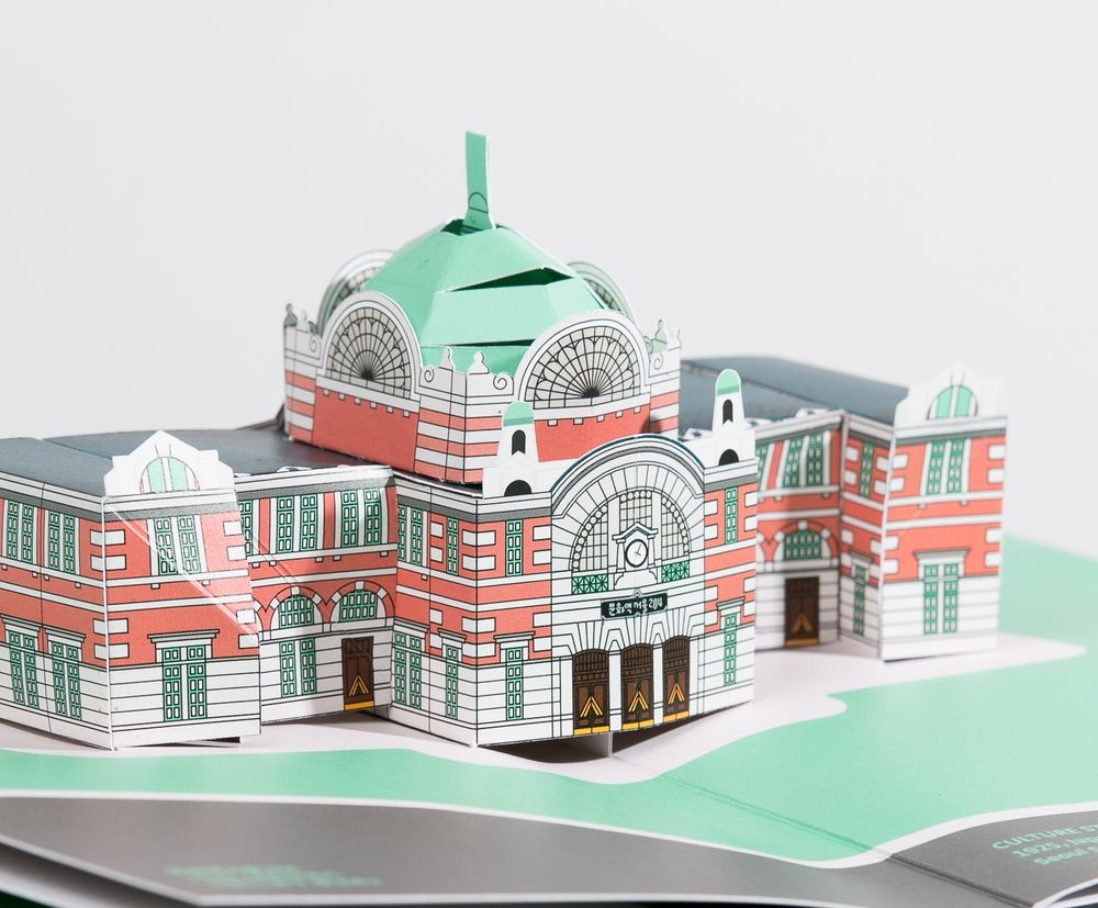 기본 프로젝트 커버 이미지