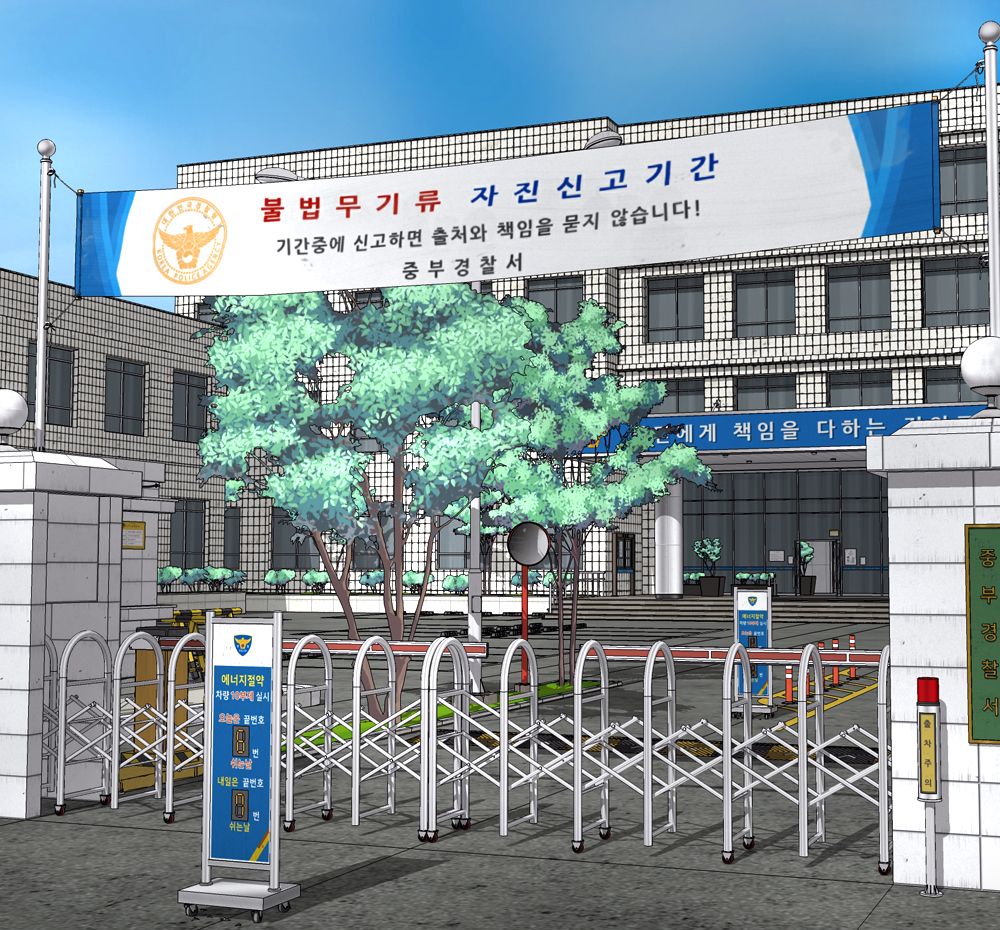 프로젝트 커버 이미지