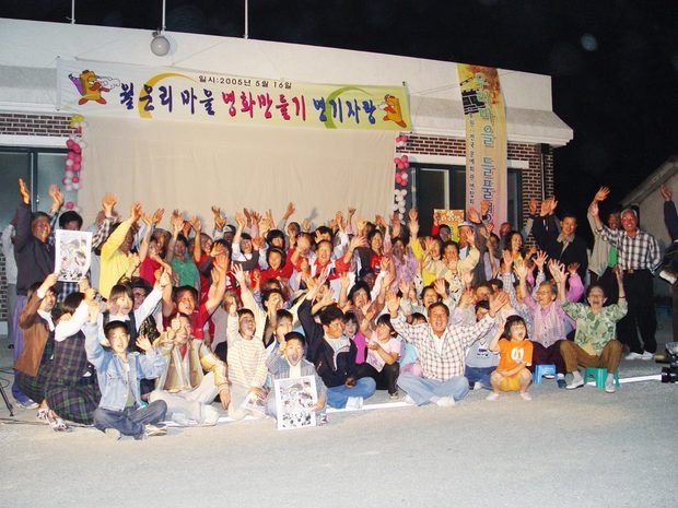 기본 프로젝트 커버 이미지