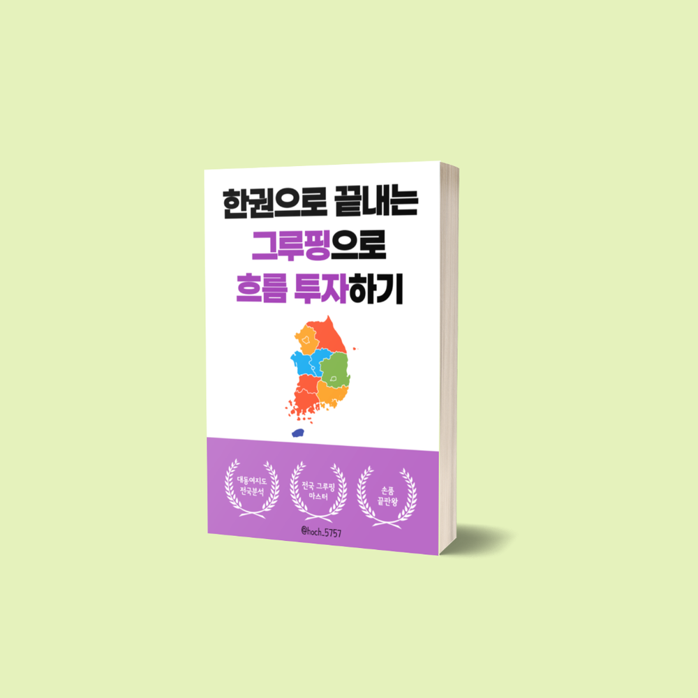 프로젝트 커버 이미지