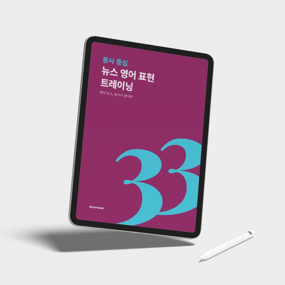프로젝트 커버 이미지