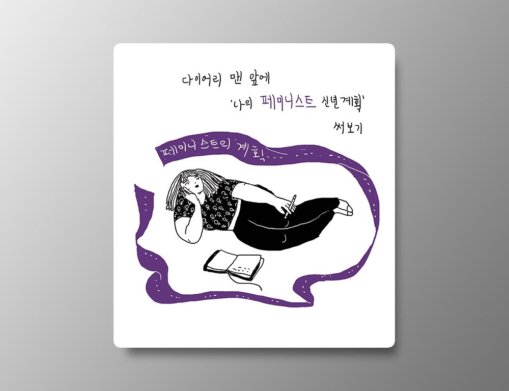 프로젝트 커버 이미지