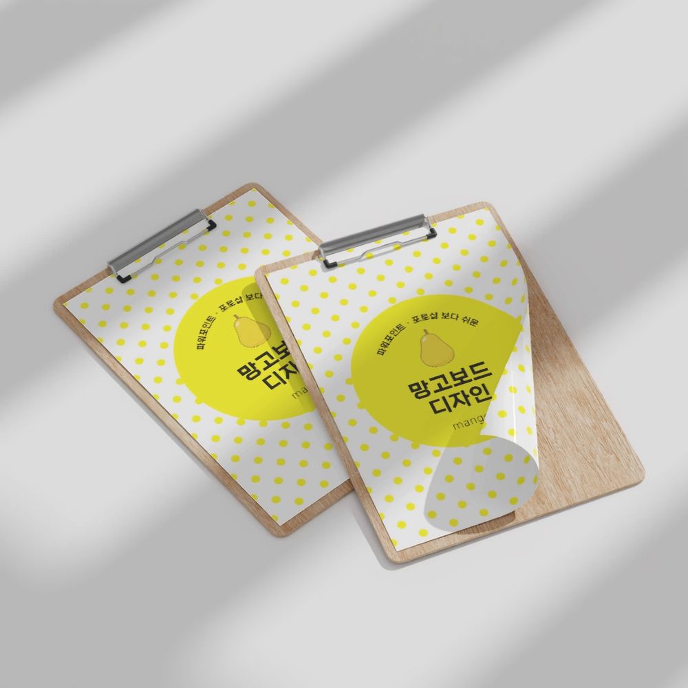 프로젝트 커버 이미지