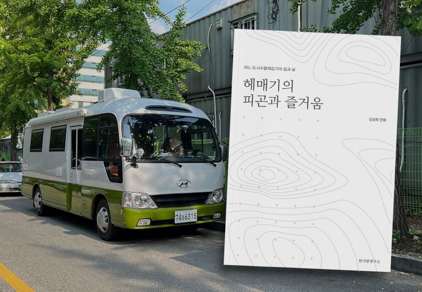 기본 프로젝트 커버 이미지