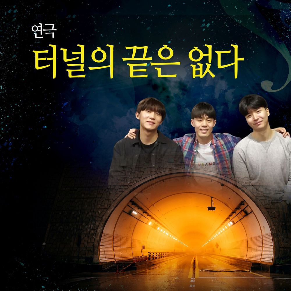 프로젝트 커버 이미지