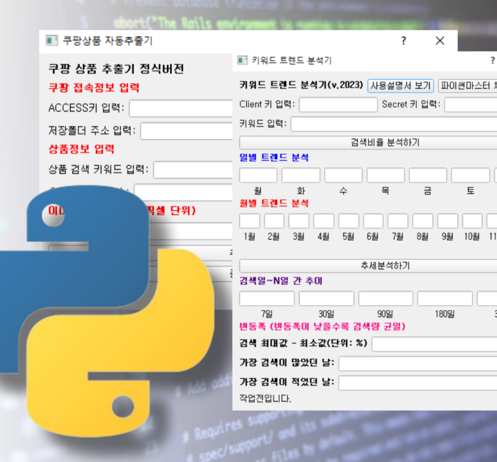 기본 프로젝트 커버 이미지