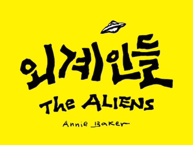 프로젝트 커버 이미지