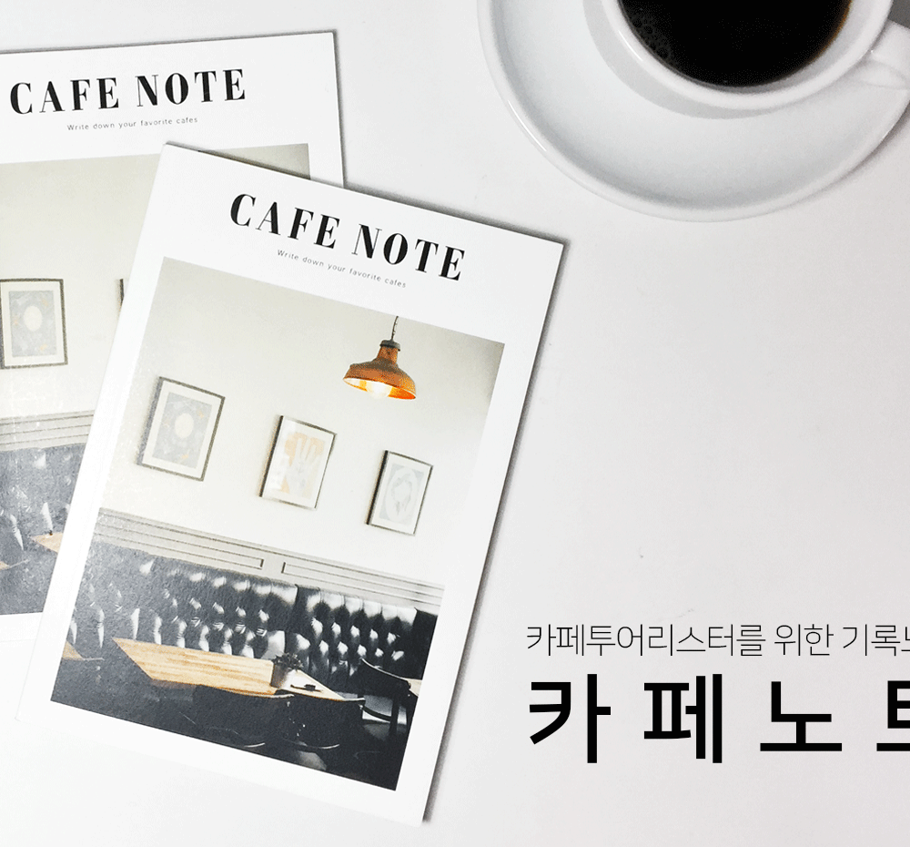 프로젝트 커버 이미지