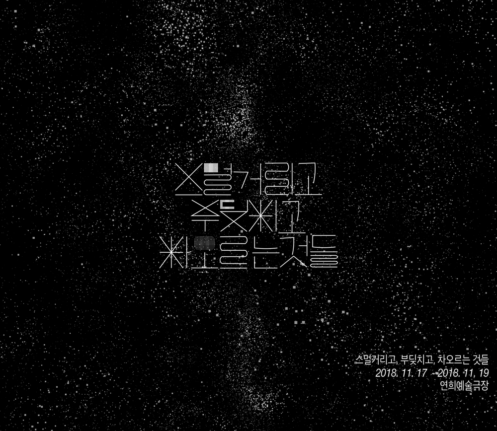 기본 프로젝트 커버 이미지