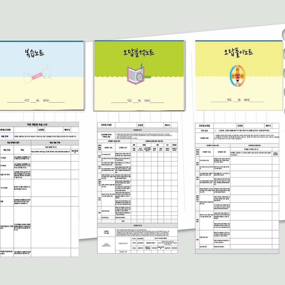 프로젝트 커버 이미지