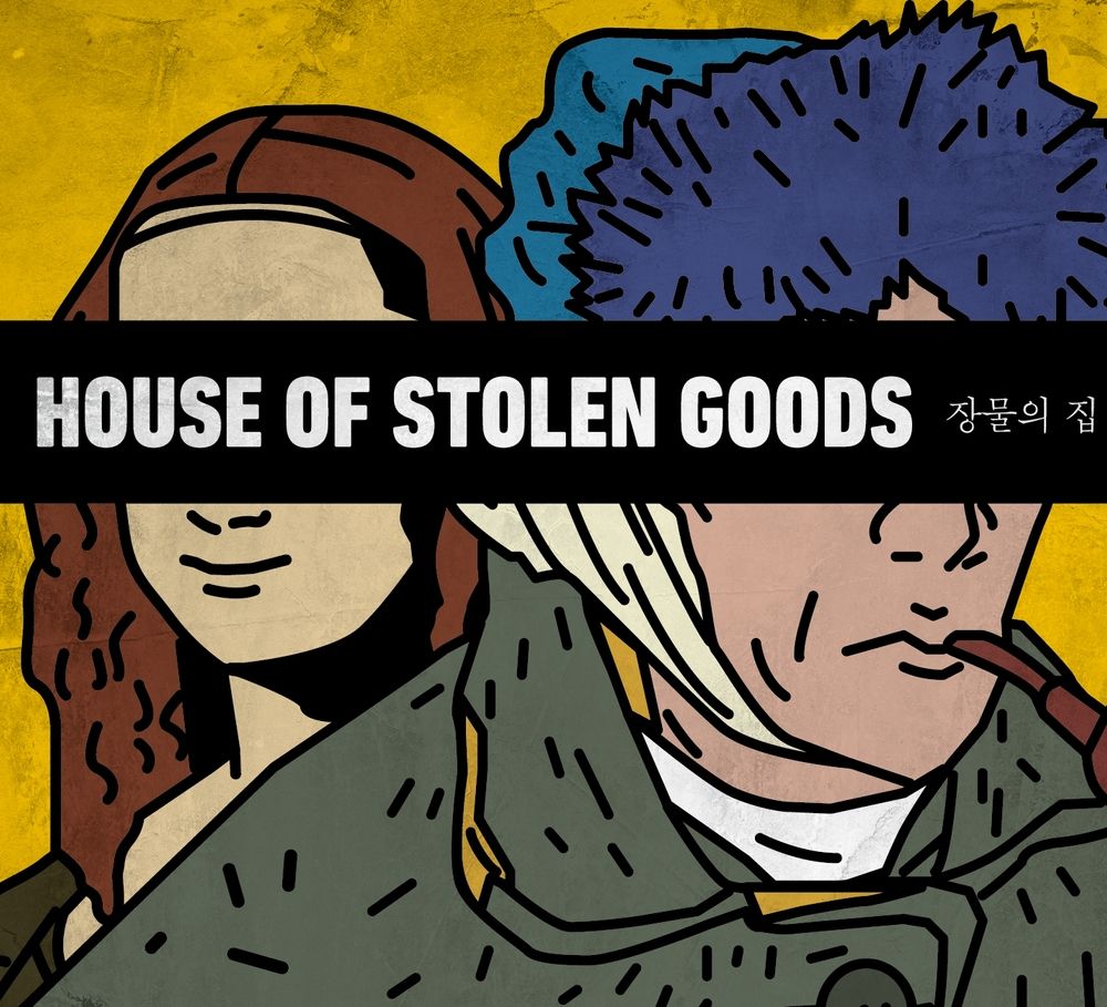 프로젝트 커버 이미지