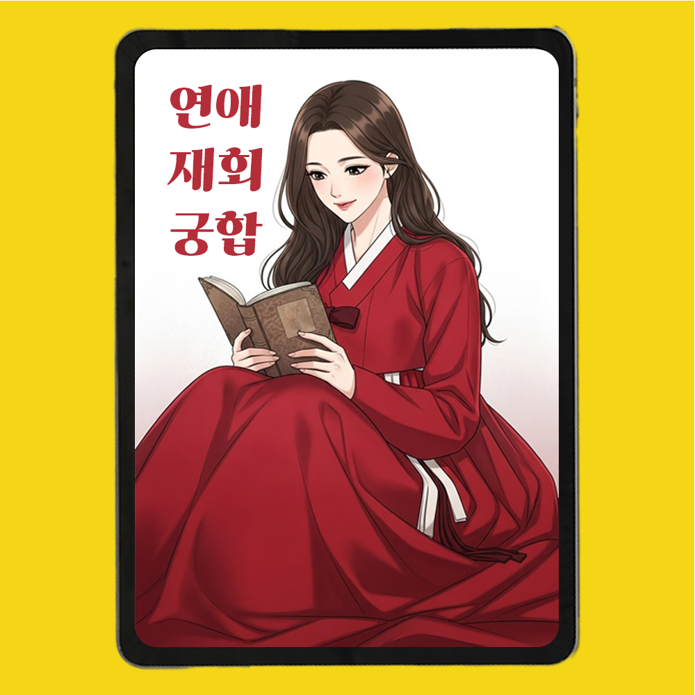 프로젝트 커버 이미지