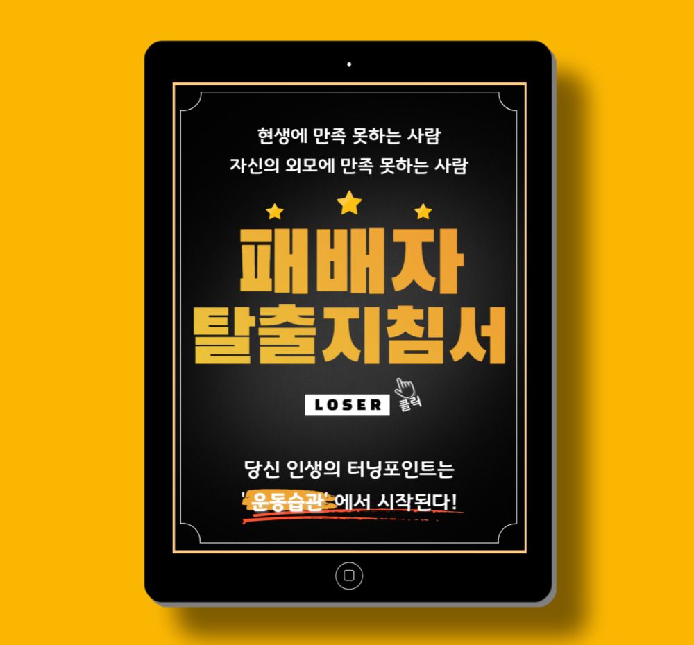 프로젝트 커버 이미지