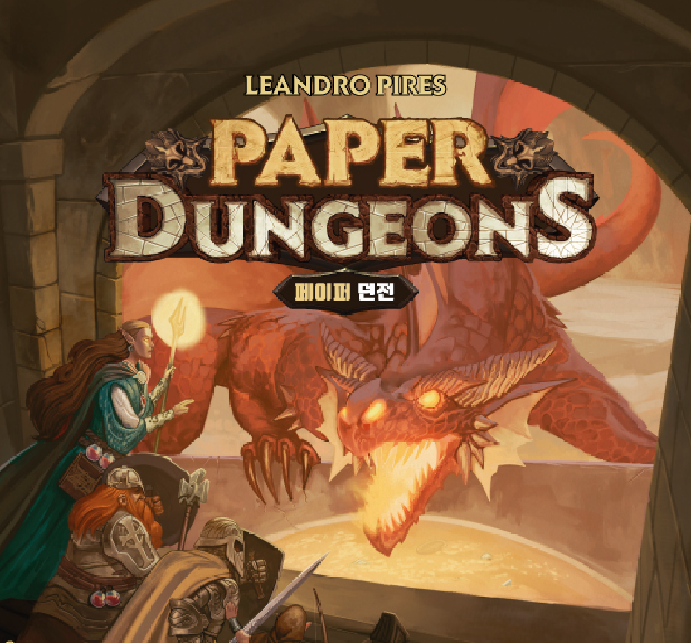 기본 프로젝트 커버 이미지