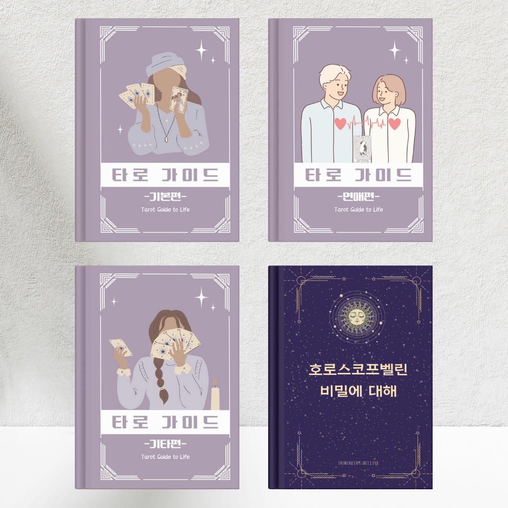 기본 프로젝트 커버 이미지