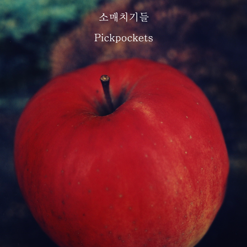 프로젝트 커버 이미지