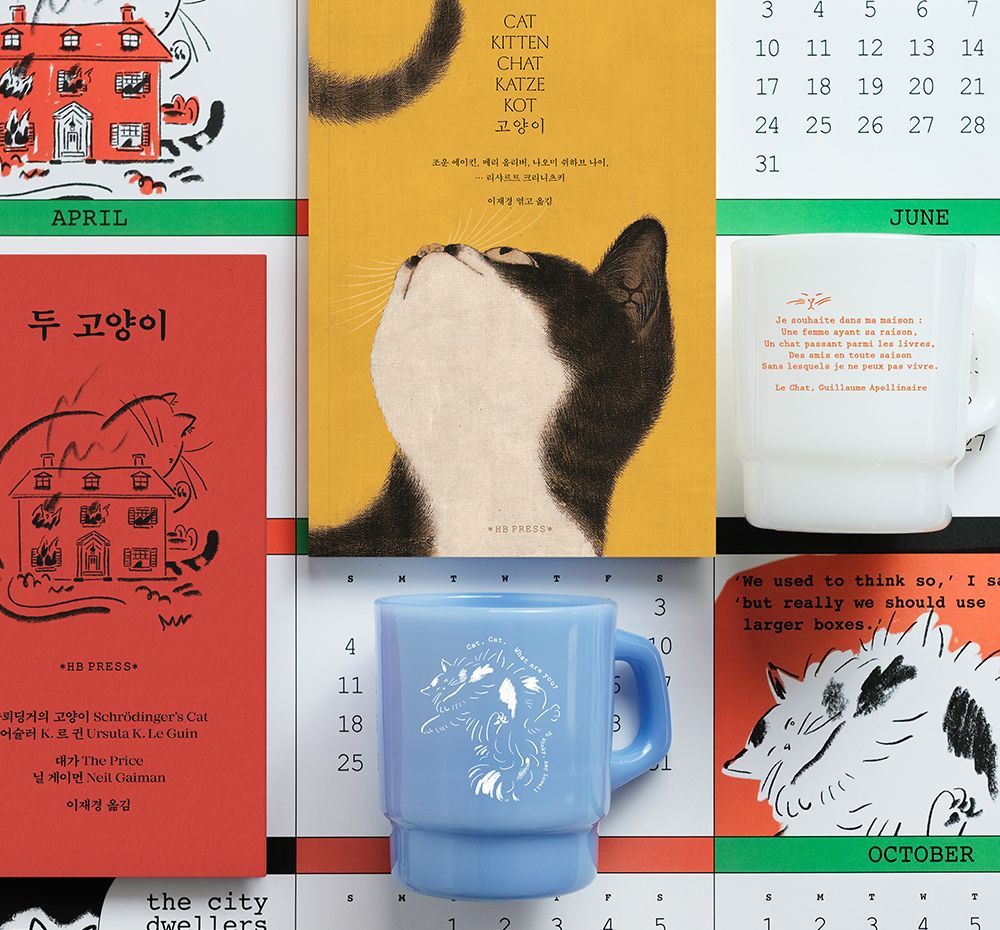 프로젝트 커버 이미지