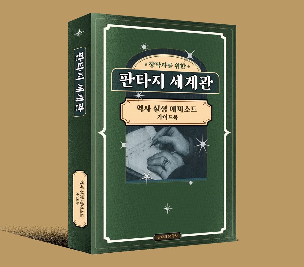 프로젝트 커버 이미지