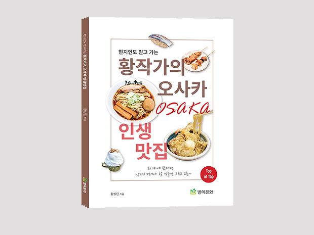 기본 프로젝트 커버 이미지