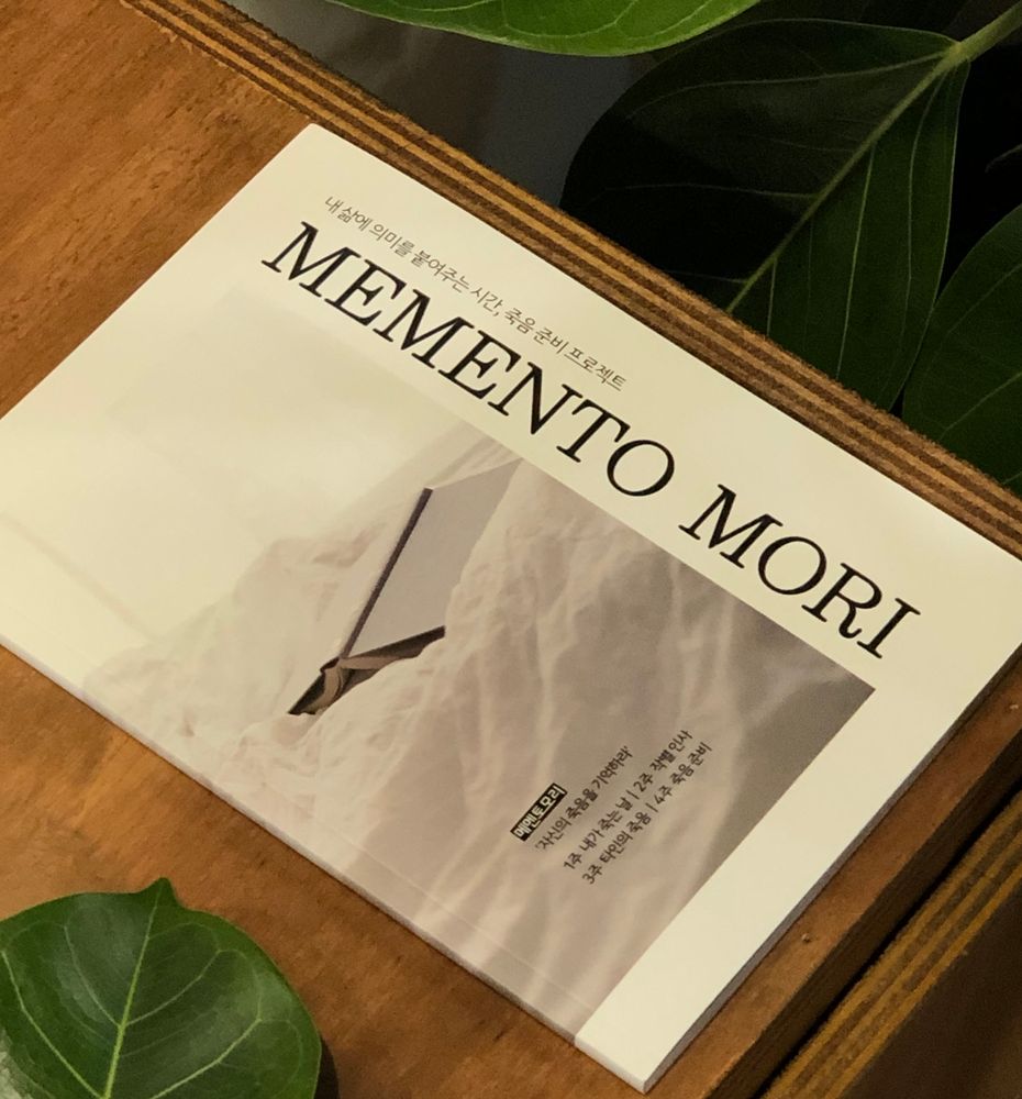 기본 프로젝트 커버 이미지