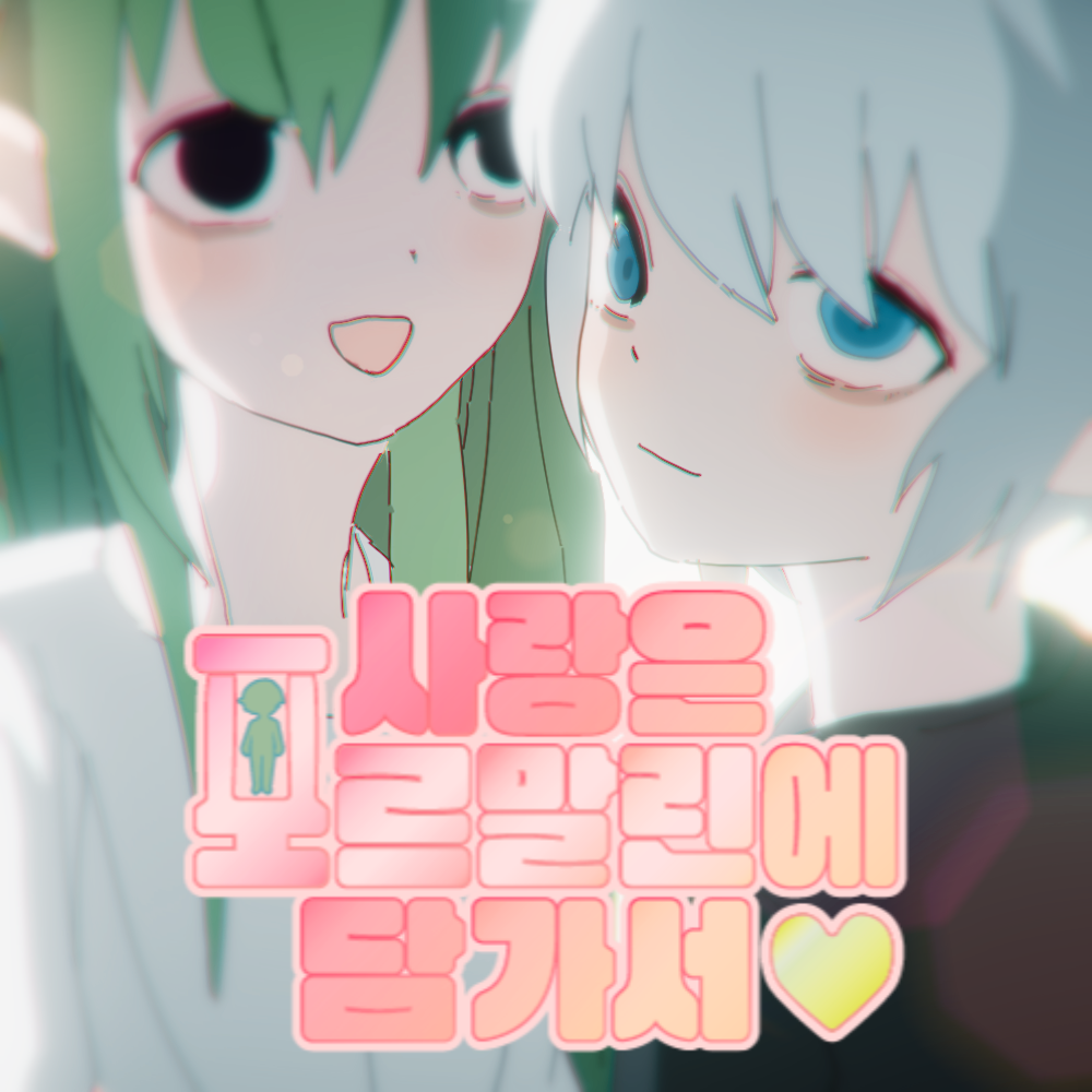 기본 프로젝트 커버 이미지