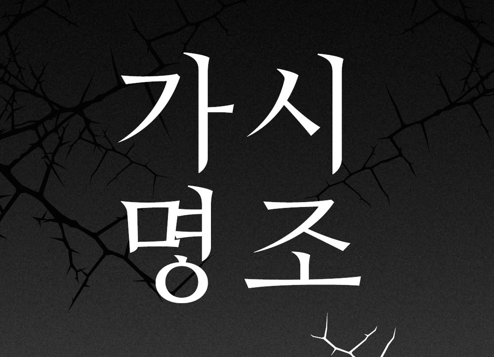 프로젝트 커버 이미지