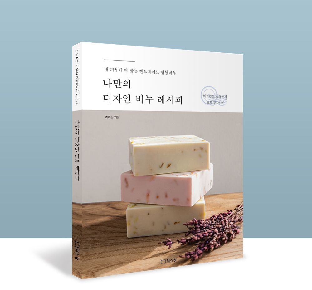 프로젝트 커버 이미지