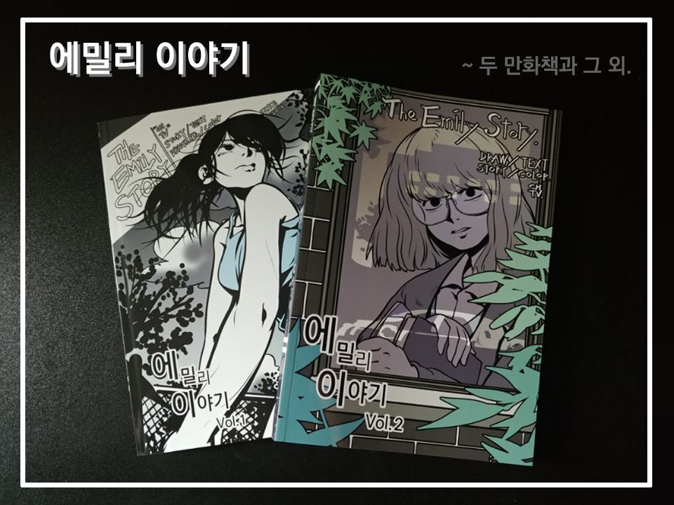 프로젝트 커버 이미지