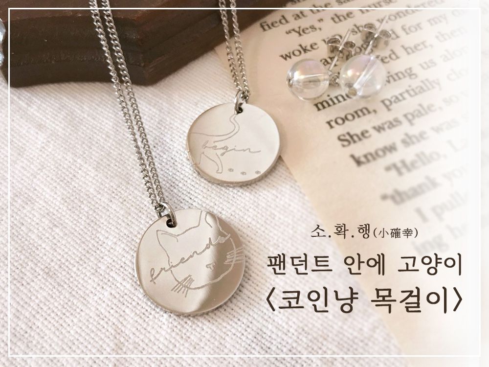 프로젝트 커버 이미지