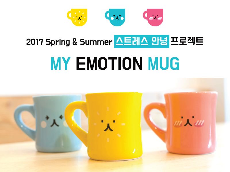 기본 프로젝트 커버 이미지