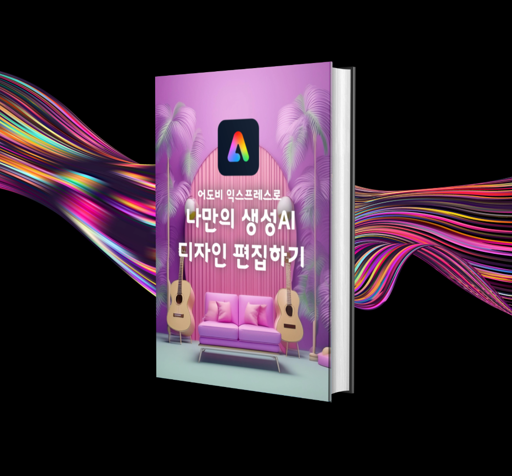 프로젝트 커버 이미지