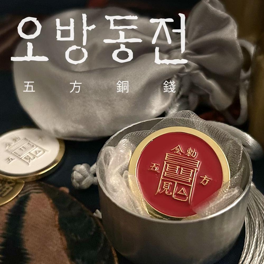 프로젝트 커버 이미지