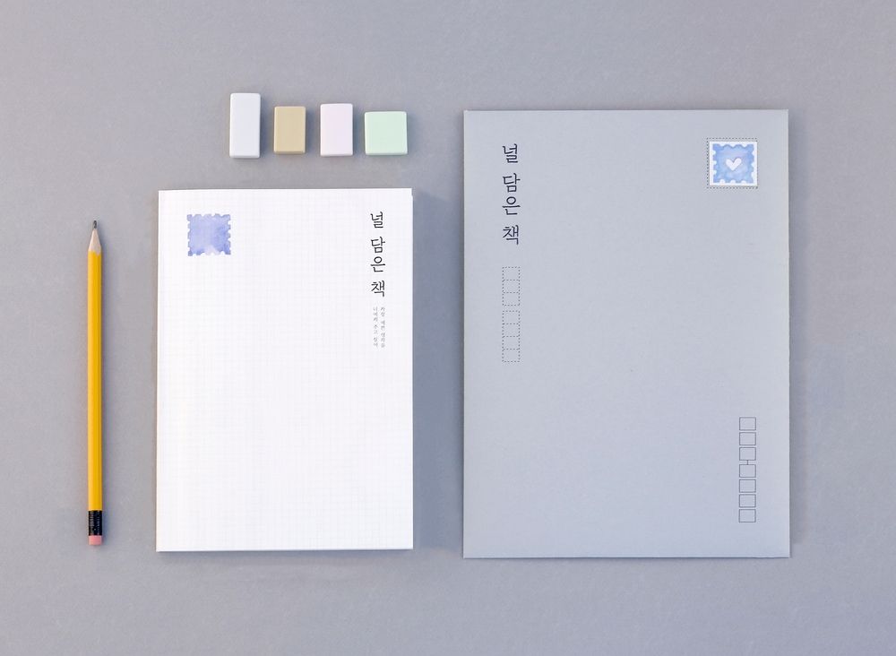 프로젝트 커버 이미지