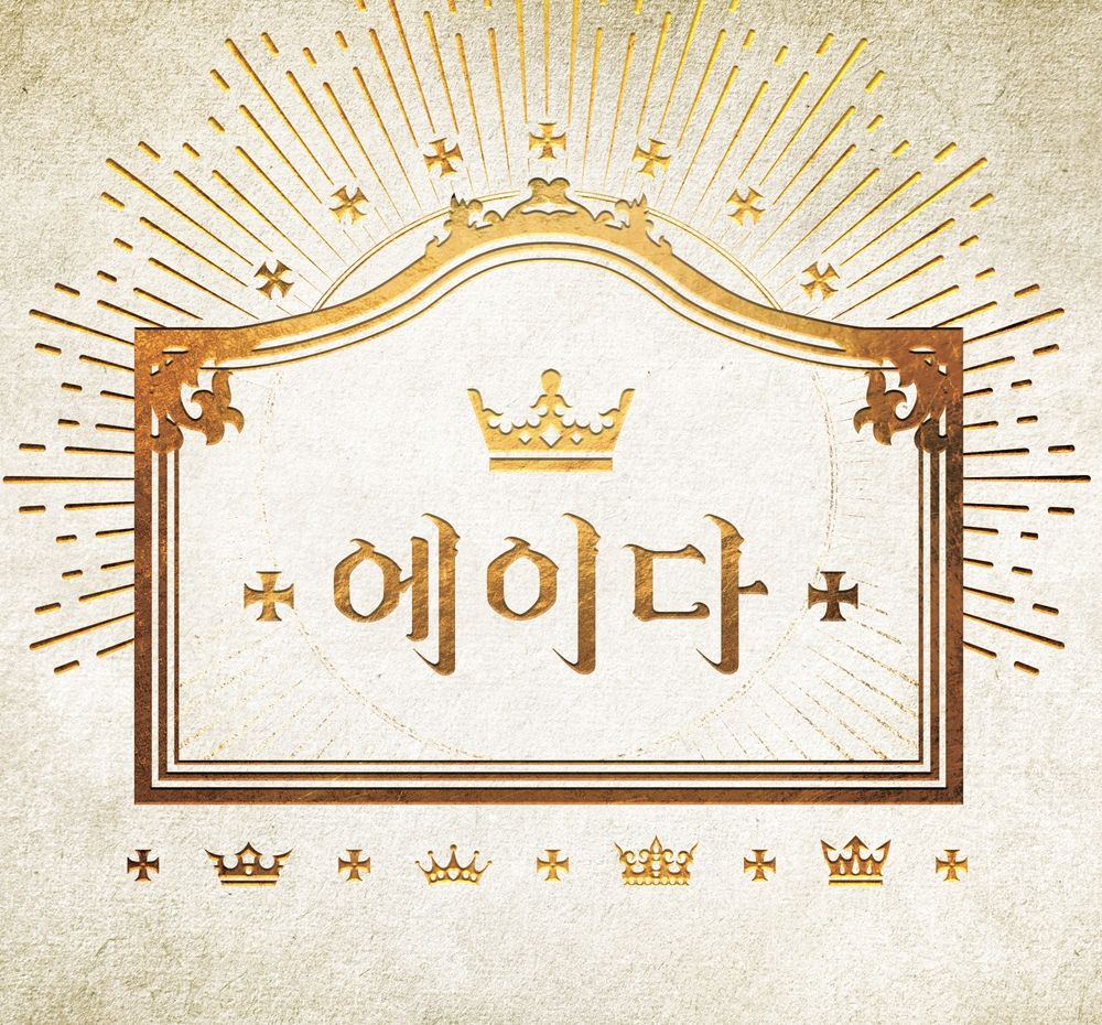 프로젝트 커버 이미지