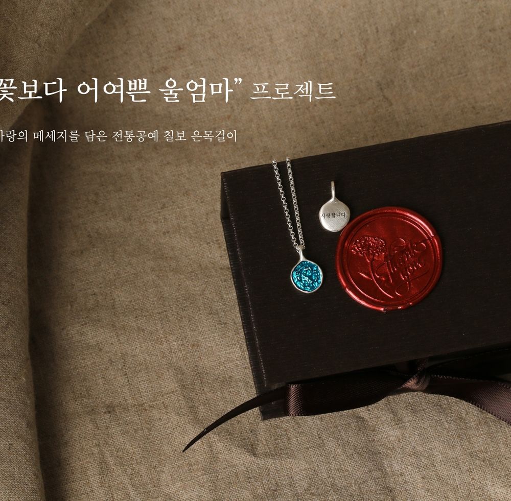 프로젝트 커버 이미지