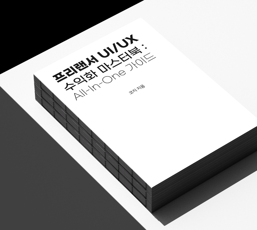 프로젝트 커버 이미지