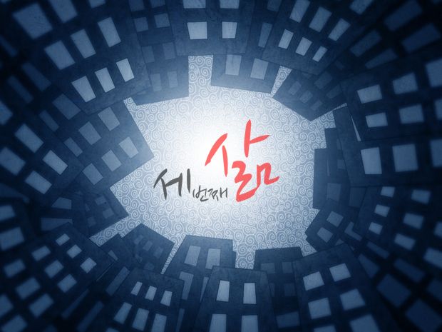 기본 프로젝트 커버 이미지