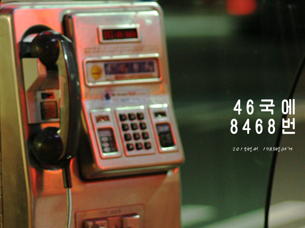 기본 프로젝트 커버 이미지