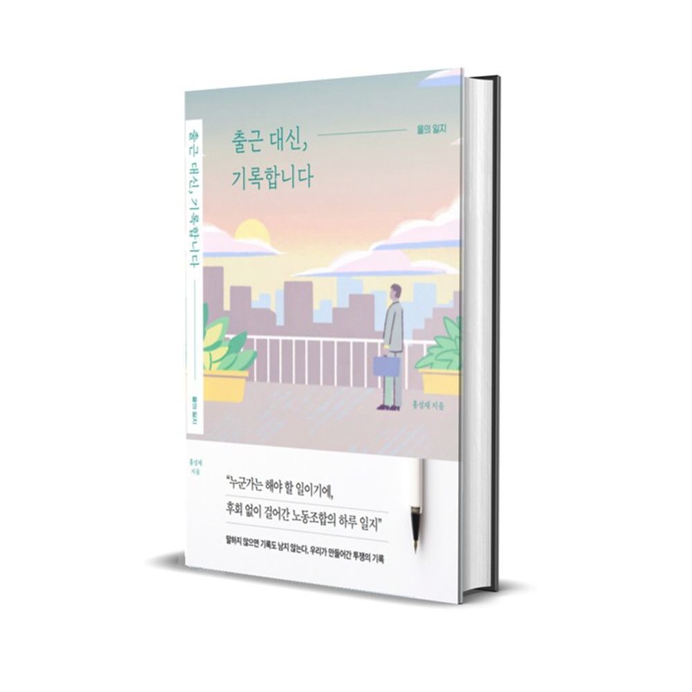 프로젝트 커버 이미지