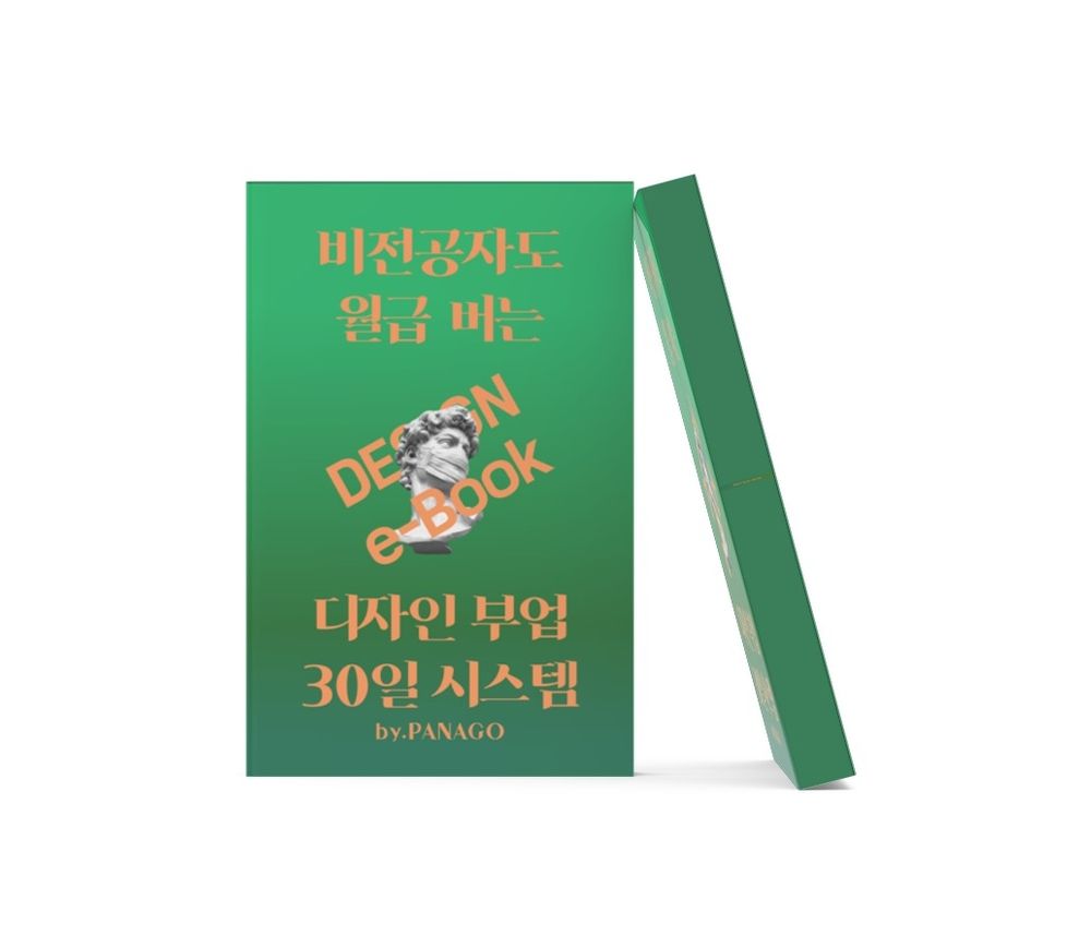 프로젝트 커버 이미지