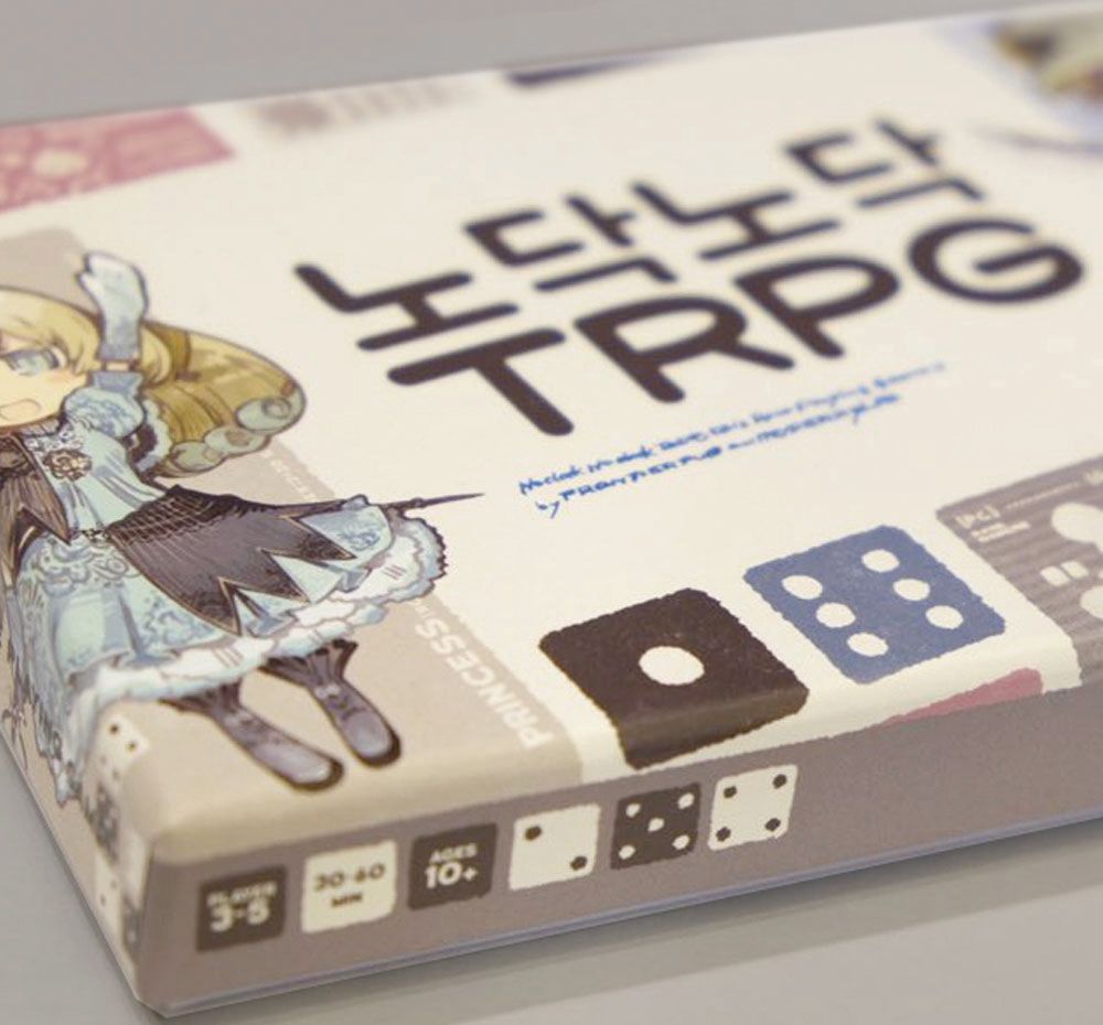 프로젝트 커버 이미지