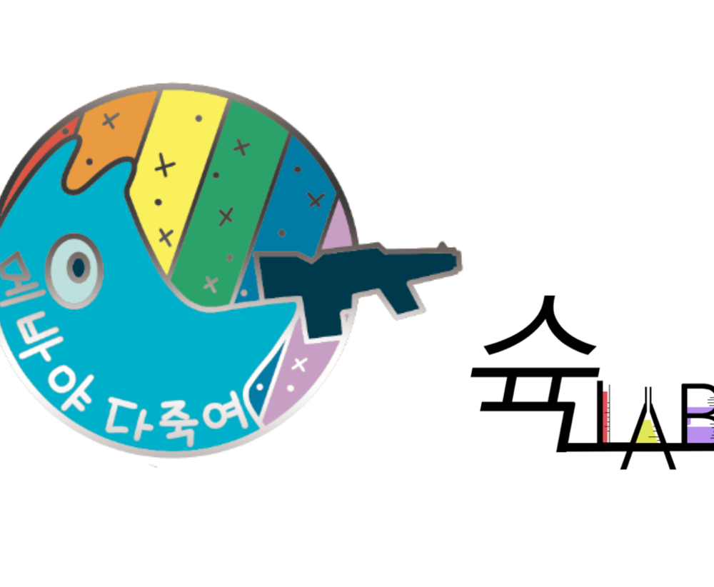 프로젝트 커버 이미지