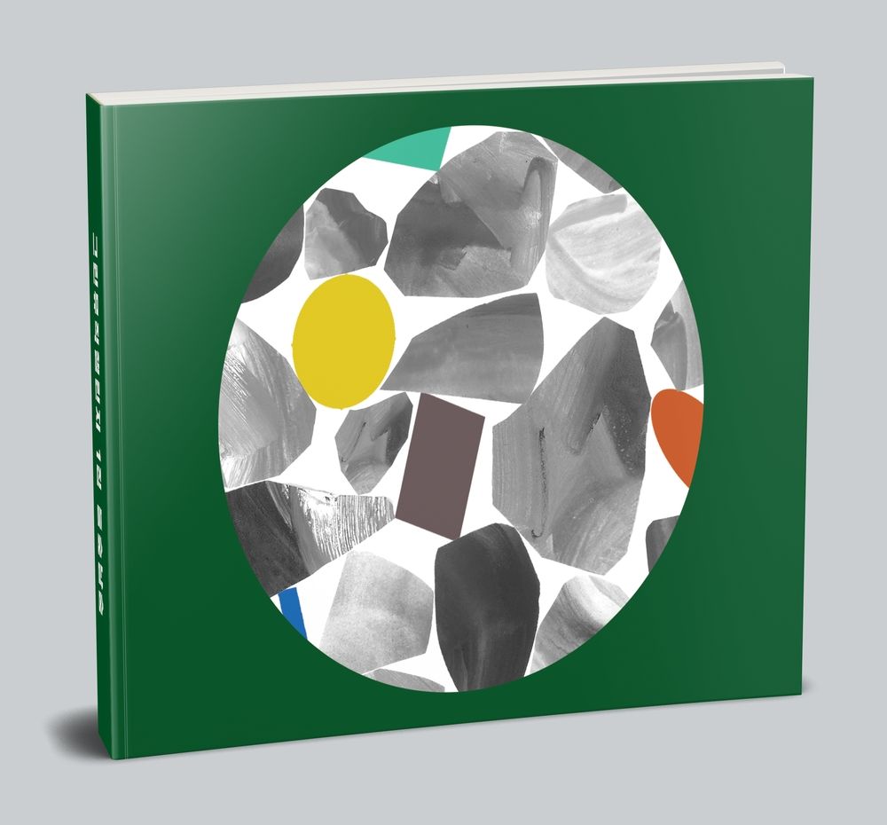 기본 프로젝트 커버 이미지