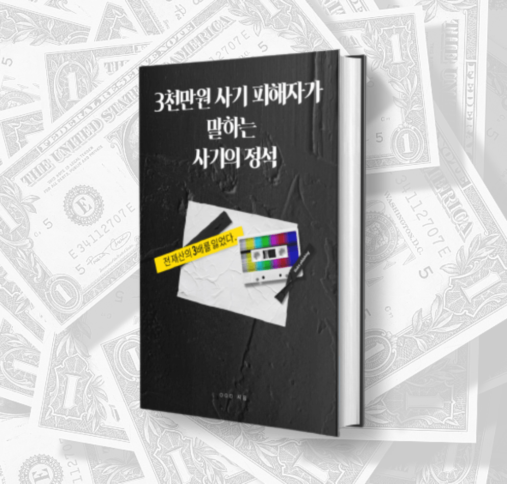 프로젝트 커버 이미지