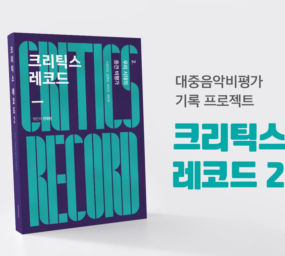 프로젝트 커버 이미지